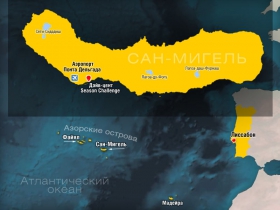 Карта Азорских островов. Остров Сан-Мигель.