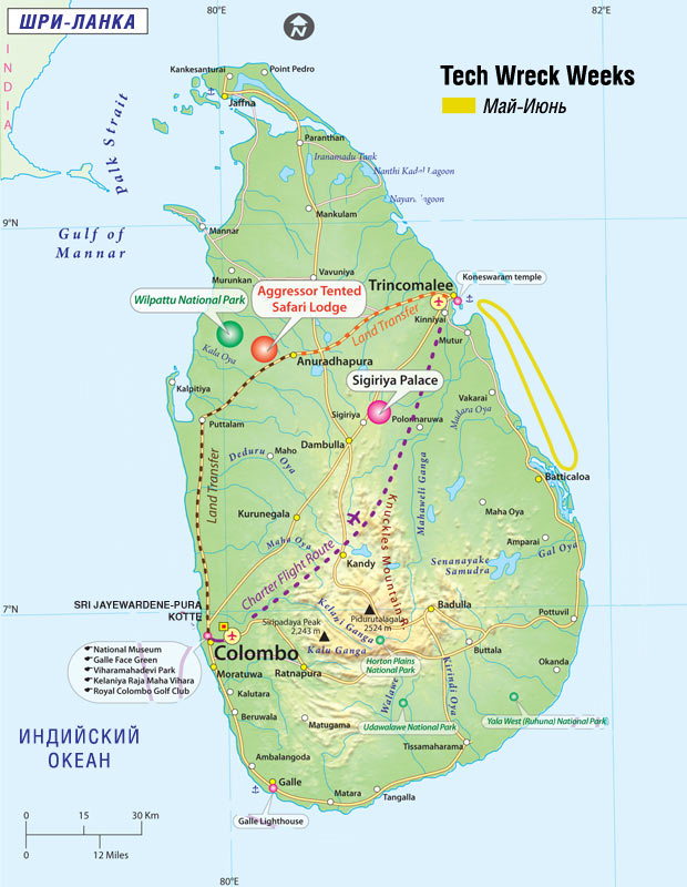 Шри ланка география. Тринкомали Шри Ланка на карте. Остров Шри Ланка на карте. Столица Шри Ланки на карте. Карта портов Шри Ланки.